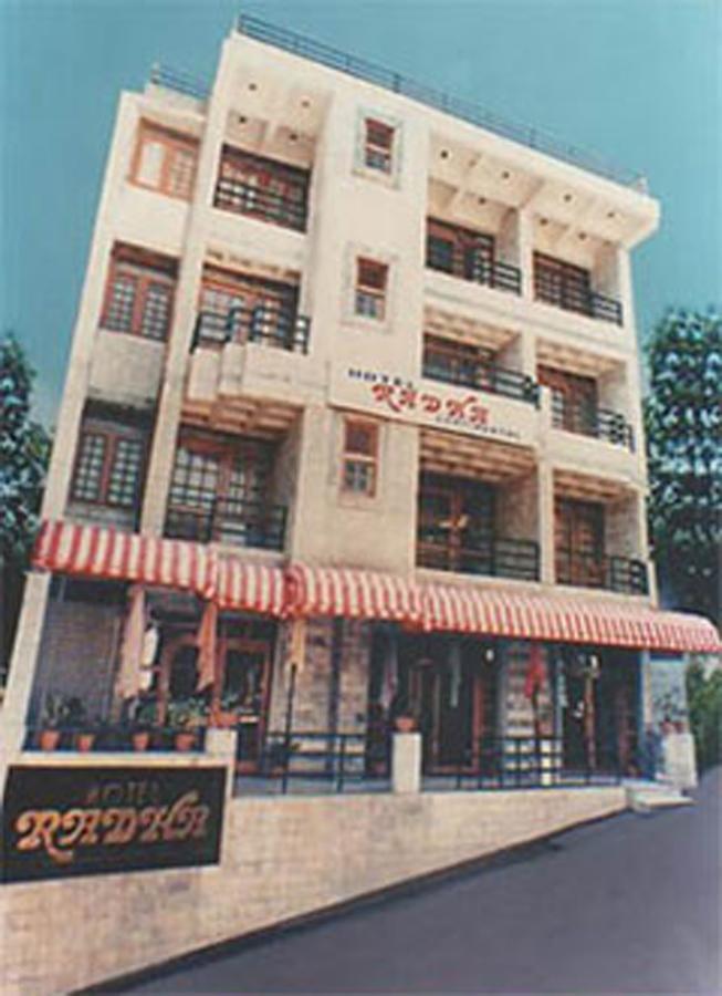 Hotel Radhe Continental Nainital Exteriör bild