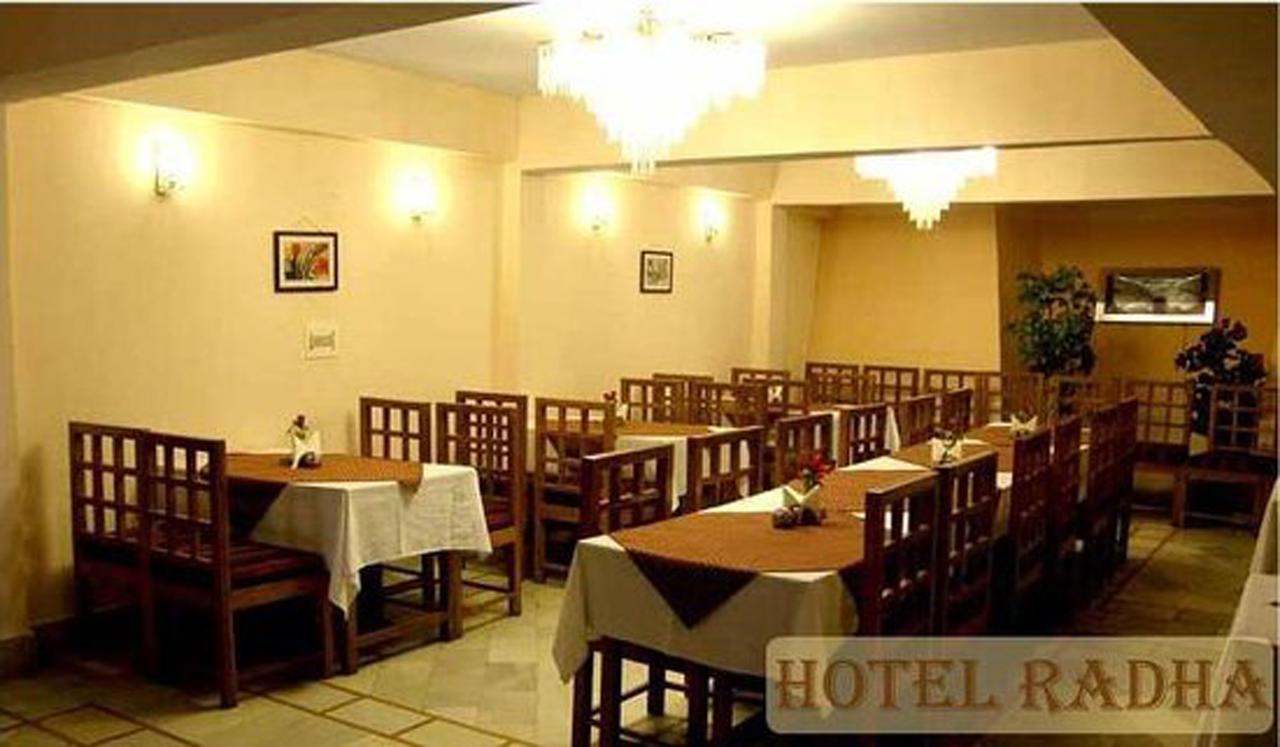 Hotel Radhe Continental Nainital Exteriör bild